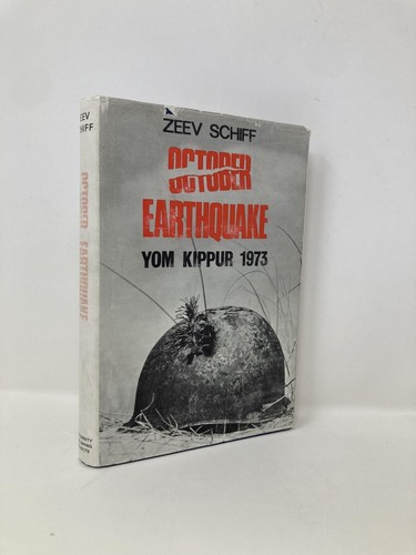 October earthquake yom kippur - earthquake,