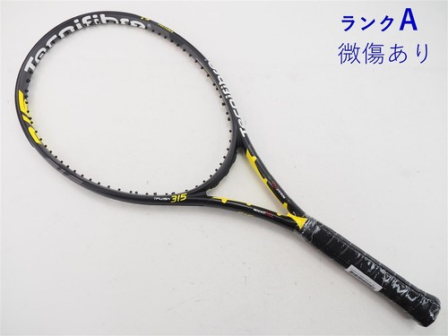 Racchetta tennis usata - racchetta,