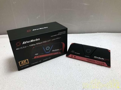 Avermedia c878 live gamer - c878+,