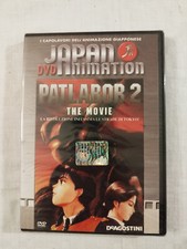 DVD PATLABOR 2 THE MOVIE JAPAN