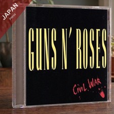 Guns N’ Roses -