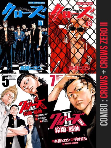 Crow crows zero combo - crow, +