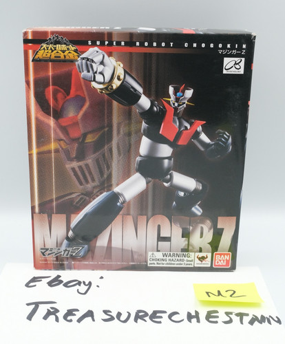Bandai 2013 super robot - 2013,