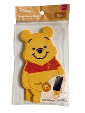 Supporto cellulare smartphone