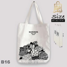 Borsa tote bag shopping bag