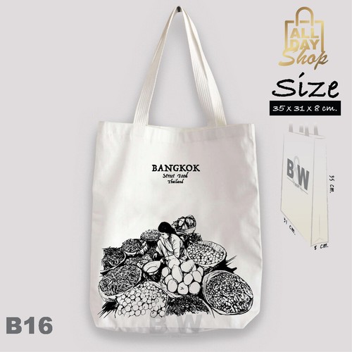 Borsa tote bag - ,