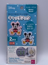 *New* Disney Daiso Mickey Mouse Fabric Hooks For Towels Sponges And More