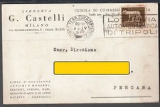 88720/1  LIBRERIA G. CASTELLI - MILANO-  vedi modello personalizzato