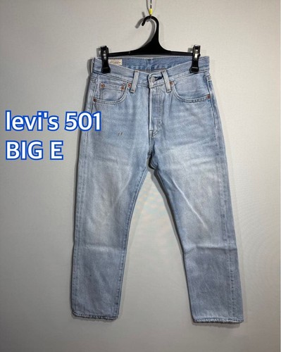 Jeans levis 501 premium water - levis,