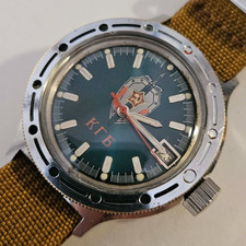 Raro Amphibia "KGB" Orologio