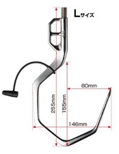 Golden Mean Ultimate Gaff 255