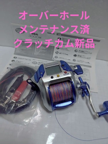 Mulinello elettrico shimano - elettrico,