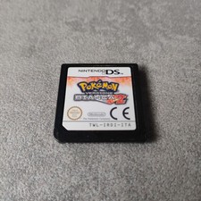 Pokémon versione bianca - versione,