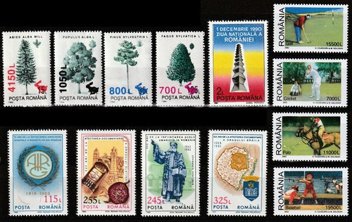Romania nuovo zecca piccolo - romania,