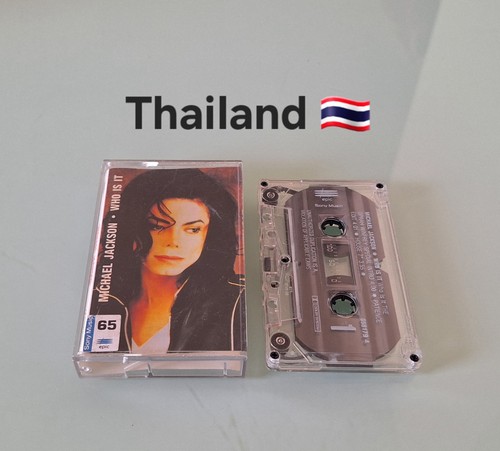 Thailand cassette who - cassette,