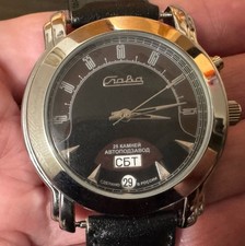 Orologio automatico Slava |