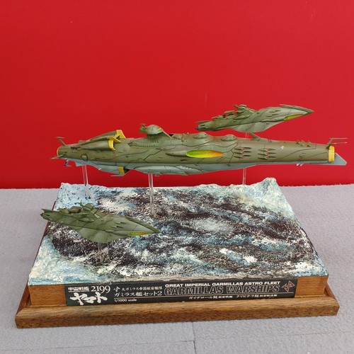 Corazzata spaziale yamato - corazzata, 2199