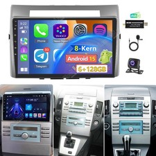 Autoradio 6G+128G Carplay DAB+ per Toyota Corolla Verso 2003-2009 Android15 Kam