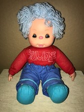 SPUMONE MIGLIORATI 30 cm