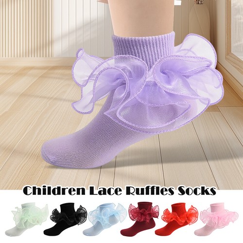Calze bambina pizzo con - in,
