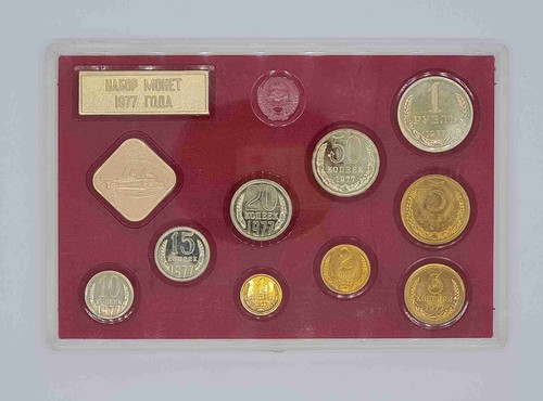 Russia 1977 divisionale 9 - divisionale,