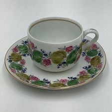 Piccola tazza da tè e