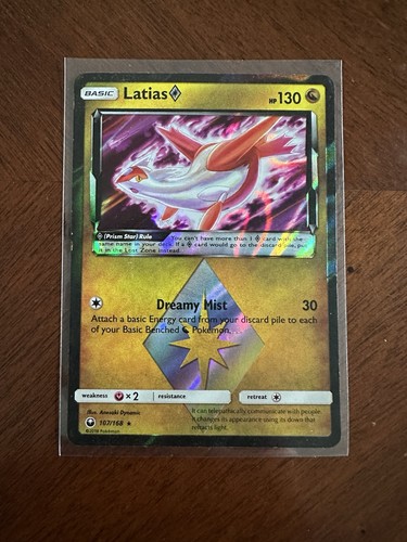 Latias prism star 107 - prism,