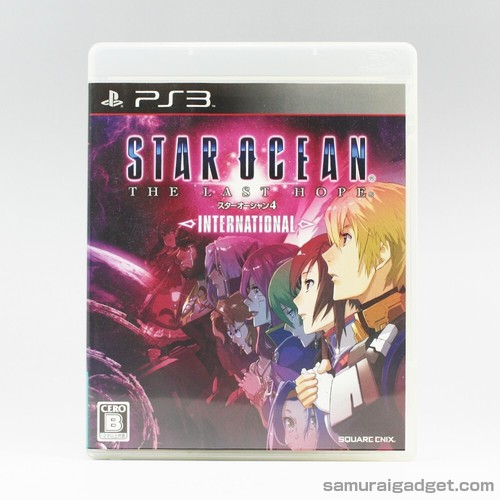 Star ocean the - -, hope