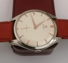 Omega 2505 Vintage