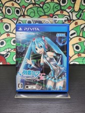 Hatsune Miku: Project Diva f
