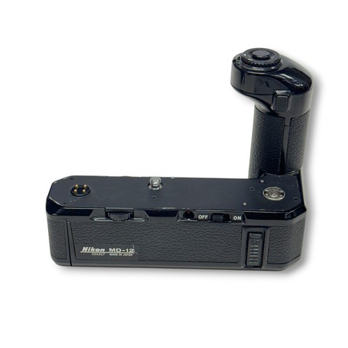 Nikon motore drive - nikon, per