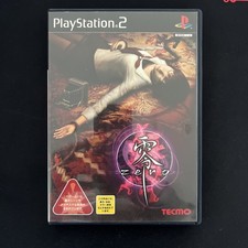 Fatal Frame ZERO PS2
