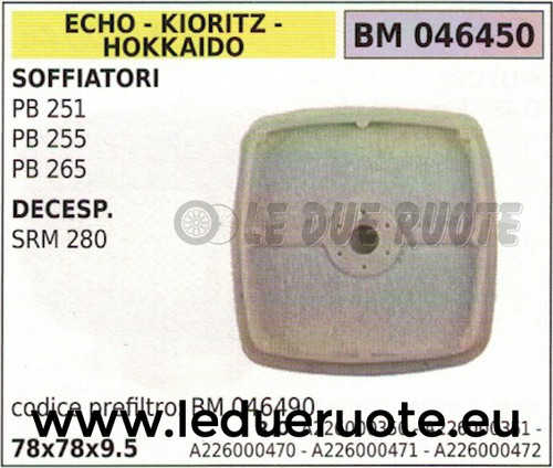 226000047x filtro aria - 226000047x,