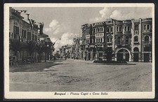 CPA Bengasi, Piazza Cagni e Corso Italia 