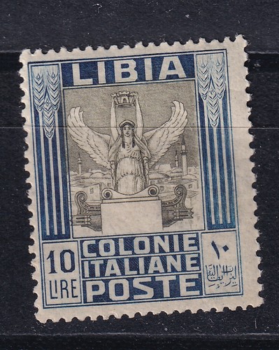 Libia pittorica 1921 valore - pittorica,