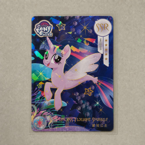 Kayou little pony huiyue 1 - my,