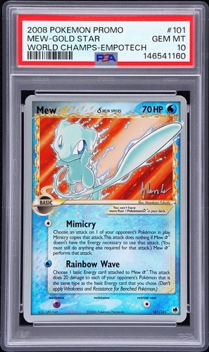 Pokemon mew gold star 2008 - gold,
