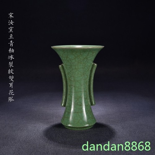 Statua vaso bottiglia - , tazza