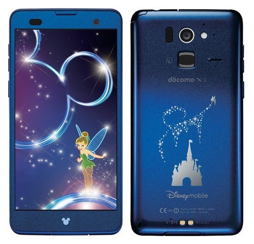 Smartphone fujitsu 07e - smartphone,