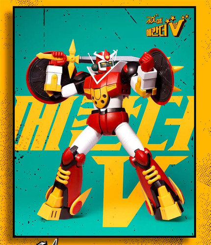 Gasshin sentai mechander - sentai,