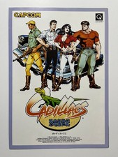 Cadillacs and Dinosaurs Capcom