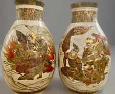 Coppia antichi vasi - , giapponesi