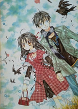 Poster Anime/Manga: Luna Piena