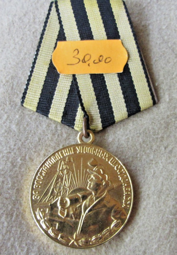 Russia urss cccp medaglia - russia,