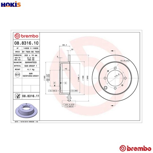 Dischi freno 8316 11 - 2, 08.8316.11