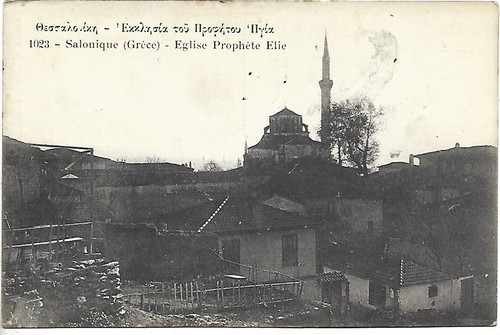 1916 uffici italiani - 1916,