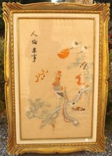 Quadro ricamato su seta