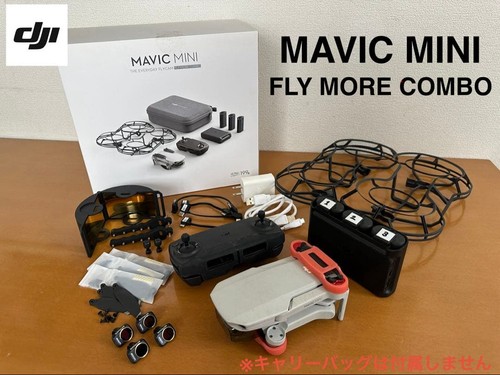 Dji mavic mini more combo - mini,