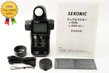 [NEAR INT con cinturino]