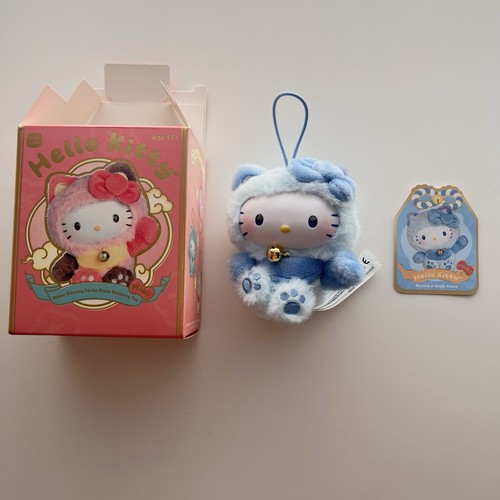 Mini portachiavi peluche hello - portachiavi,